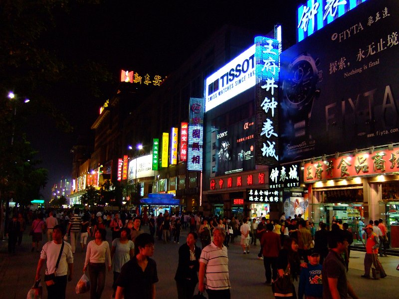 Beijing (143).jpg